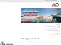 Sites similar to visadarsanat.ir