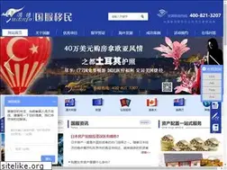 Sites similar to visadvisor.com