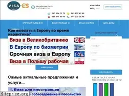 Sites similar to visaes.com.ua