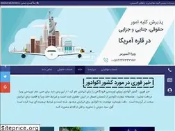 Sites similar to visaexpress.co
