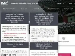 Sites similar to visaforkorea-vt.com