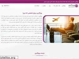 Sites similar to visagardi.com