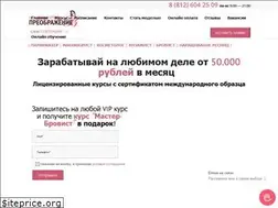Sites similar to visage-school.ru