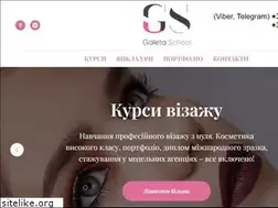 Sites similar to visage.in.ua