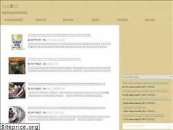 Sites similar to visagecosmic.biz