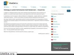 Sites similar to visaget.ru