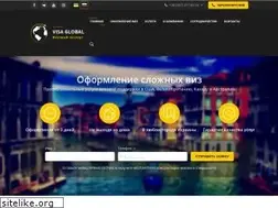 Sites similar to visaglobal.com.ua