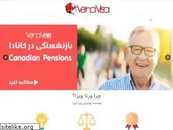 Sites similar to visaglobal.ir