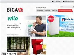 Sites similar to visagroup.com.ua