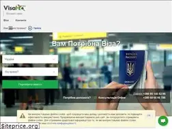 Sites similar to visahq.ua