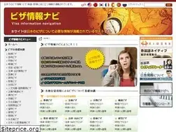 Sites similar to visainfo.jp