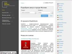 Sites similar to visainform.ru