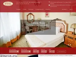 Sites similar to visak-hotel.com.ua