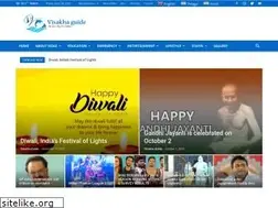 Sites similar to visakhaguide.com