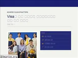 Sites similar to visakorea.com