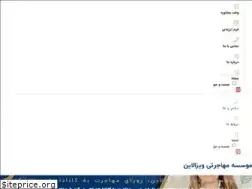 Sites similar to visaline.ca