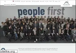Sites similar to visamondial.com