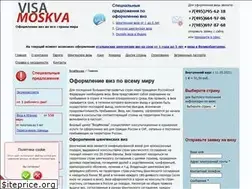 Sites similar to visamoskva.ru