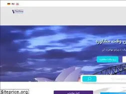 Sites similar to visanou.com