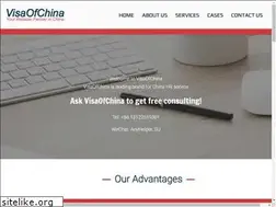 Sites similar to visaofchina.com