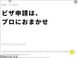Sites similar to visapro.jp