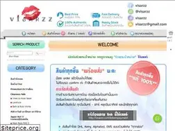 Sites similar to visarzz.com