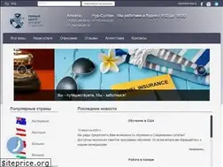 Sites similar to visas.kz