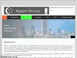 Sites similar to visasingapore.org