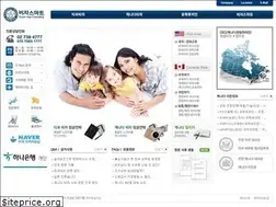 Sites similar to visasmart.co.kr