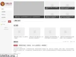 Sites similar to visasoo.com
