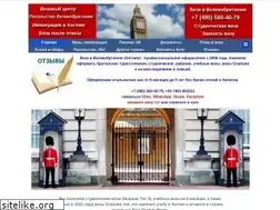 Sites similar to visasuk.ru