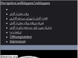 Sites similar to visatermin.de