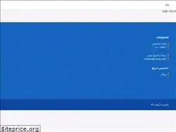Sites similar to visato.com
