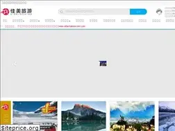 Sites similar to visatochina.ca