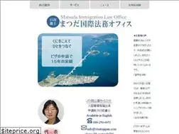 Sites similar to visatojapan.com
