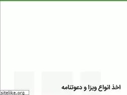 Sites similar to visatoon.com