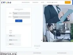 Sites similar to visatoru.net