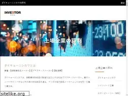 Sites similar to visatouch.jp