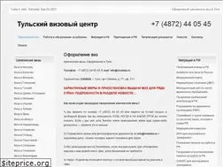 Sites similar to visatula.ru