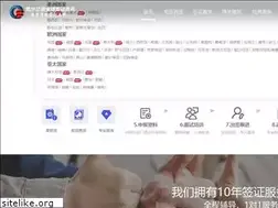 Sites similar to visauscenter.com