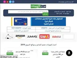 Sites similar to visavalid.com