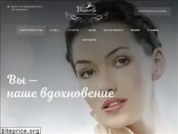 Sites similar to visavis.by