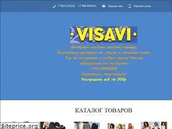 Sites similar to visavishop.ru
