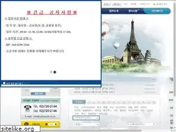 Sites similar to visaworld.co.kr
