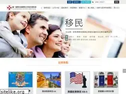 Sites similar to visaworld.com.tw