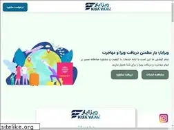 Sites similar to visayaar.com
