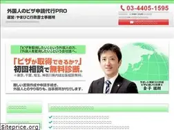 Sites similar to visayamabiko.com