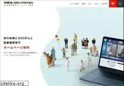 Sites similar to visca-hp.jp