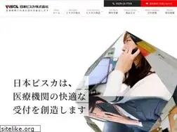 Sites similar to visca.co.jp