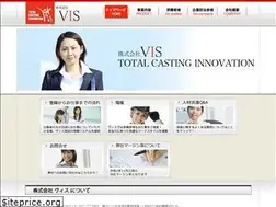 Sites similar to viscas.jp